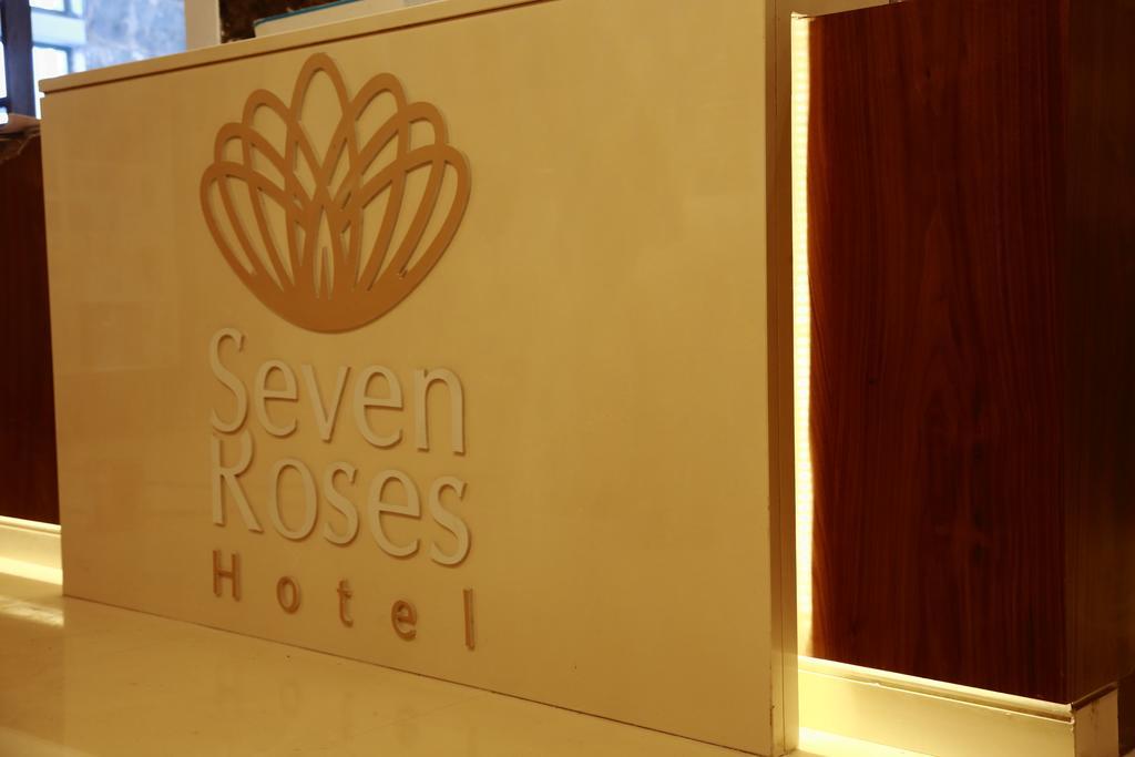 Seven Roses Hotel Amman Exterior photo