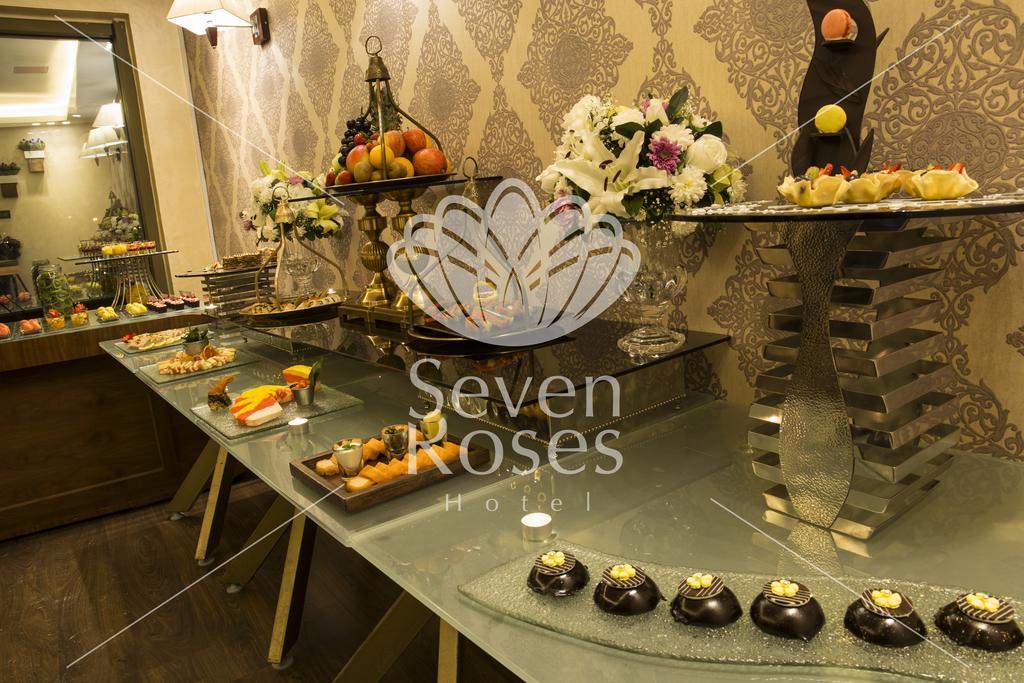 Seven Roses Hotel Amman Exterior photo